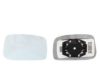 FIAT 9464243580 Mirror Glass, outside mirror